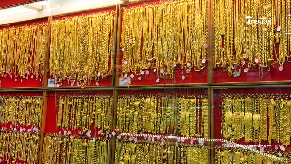 อัปเดตราคาทองช่วงบ่าย 21 เมษายน 2569 ราคาทองปรับต่อเนื่องครั้งที่ 10