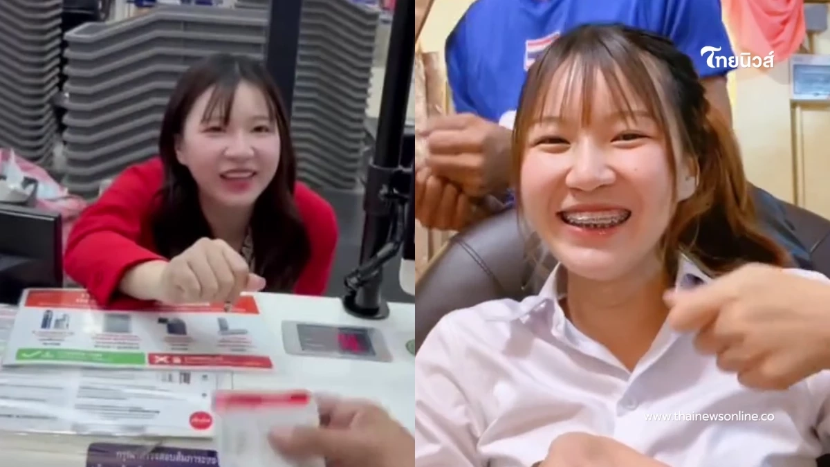 พ่อปลื้มสุดๆ เปิดภาพลูกสาวตลกชื่อดัง ดีกรีพนักงานสายการบิน