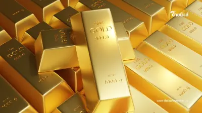 ราคาทองวันนี้ 6 เม.ย. 69 ร่วงหนัก 600 บาท เหตุจ้างงานสหรัฐ ราคาทองวันนี้ 6 เม.ย. 69 ร่วงหนัก 600 บาท เหตุจ้างงานสหรัฐ