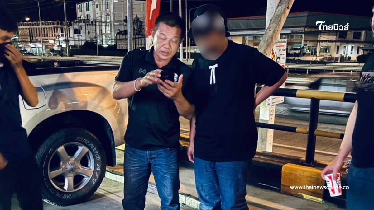 เปิดพฤติการณ์ จนท.สหกรณ์แสบ ลักนมโรงเรียนขาย สูญเงินเกือบล้าน เปิดพฤติการณ์ จนท.สหกรณ์แสบ ลักนมโรงเรียนขาย สูญเงินเกือบล้าน