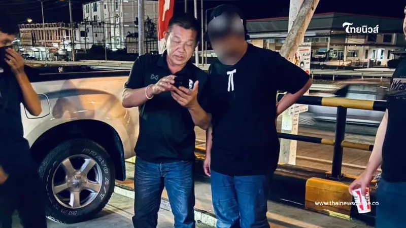 เปิดพฤติการณ์ จนท.สหกรณ์แสบ ลักนมโรงเรียนขาย สูญเงินเกือบล้าน เปิดพฤติการณ์ จนท.สหกรณ์แสบ ลักนมโรงเรียนขาย สูญเงินเกือบล้าน