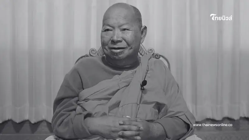สิ้น "พระมงคลกิตติวงศ์" เจ้าอาวาสวัดสระจันทราวาส มรณภาพแล้ว สิ้น "พระมงคลกิตติวงศ์" เจ้าอาวาสวัดสระจันทราวาส มรณภาพแล้ว