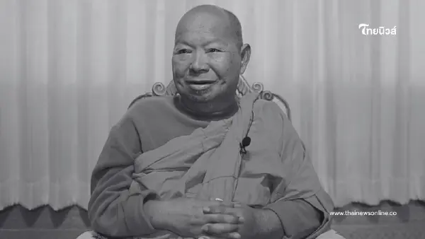 สิ้น "พระมงคลกิตติวงศ์" เจ้าอาวาสวัดสระจันทราวาส มรณภาพแล้ว