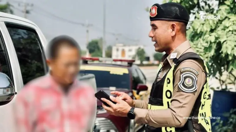 เกือบพ้น ภาษีรถทำพิษ รวบคนขับหนีคดีนับปี สิ้นท่าก่อนหมดอายุความ