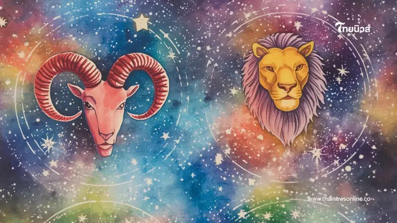 เตรียมรับตำแหน่งใหม่ 4 ราศีบารมีพุ่ง ดวงหนุนสำเร็จระดับแมส