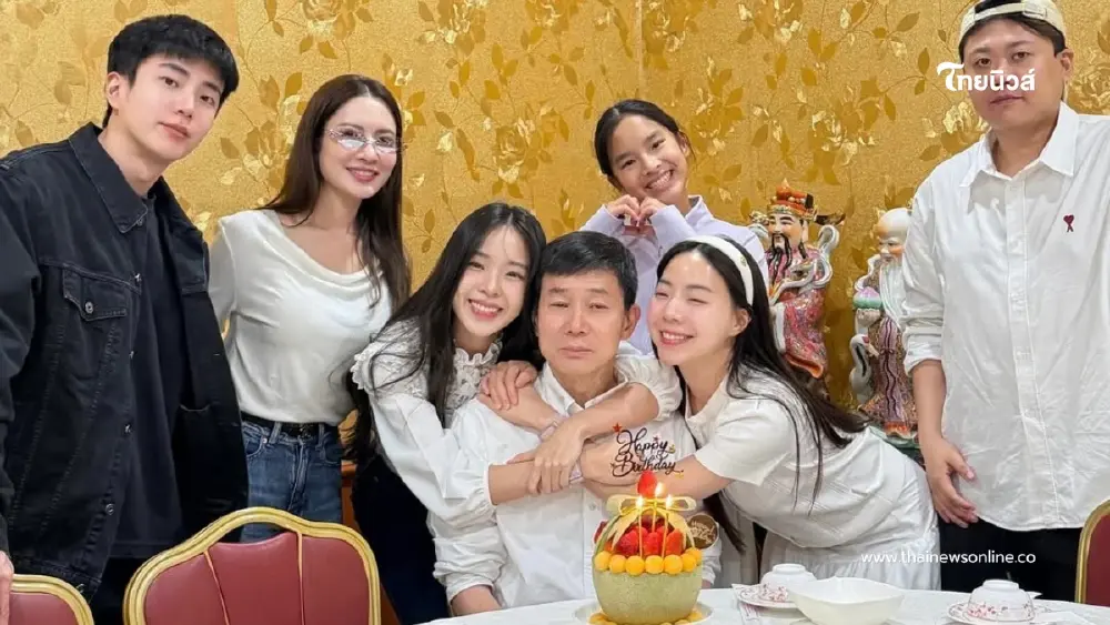 ครอบครัวนี้ละมุนมาก! แอฟ ทักษอร ร่วมอวยพรวันเกิดพ่อ นนกุล