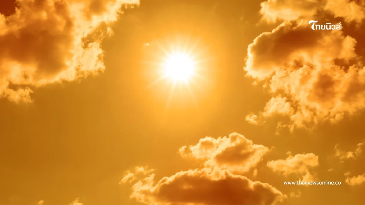 สงกรานต์นี้มีเดือด! เช็กด่วน 7 จังหวัดตัวเต็ง ร้อนทะลุ 42 องศา สงกรานต์นี้มีเดือด! เช็กด่วน 7 จังหวัดตัวเต็ง ร้อนทะลุ 42 องศา