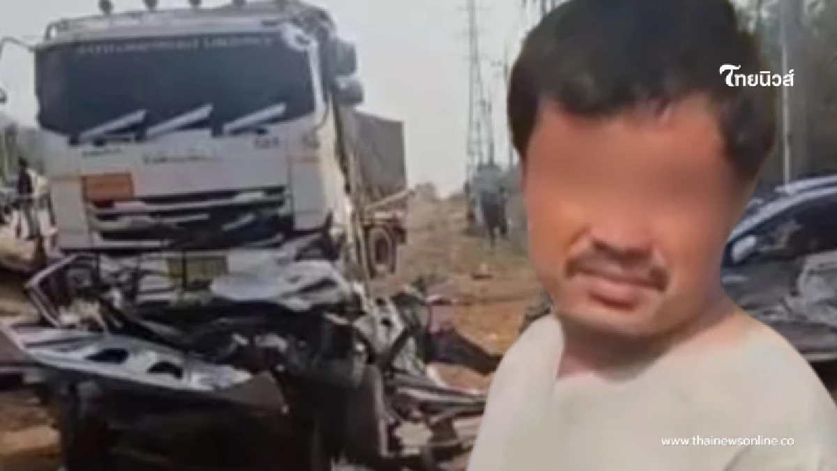 ให้ประกันตัวได้ ตัวคนขับรถพ่วง 18 ล้อ เผยผลตรวจเบรก ใช้งานได้ปกติ