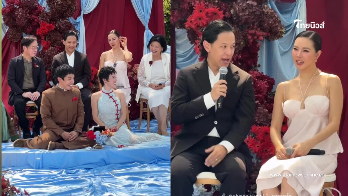โอม ค็อกเทล พูดบนเวทีงานแต่ง “พลอย-เต” ด้าน คริส หอวัง รีบเคลียร์