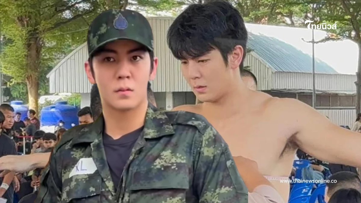 รู้แล้วสาเหตุ "ริว วชิรวิชญ์" สมัครทหารเอง ยิ่งฟังยิ่งนับถือ รู้แล้วสาเหตุ "ริว วชิรวิชญ์" สมัครทหารเอง ยิ่งฟังยิ่งนับถือ