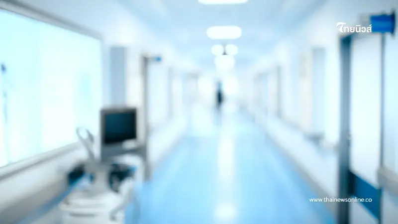 รพ.รัฐ 82% วิกฤติงบปี 68 ติดลบหนัก เหตุบัตรทองจ่ายต่ำกว่าต้นทุน