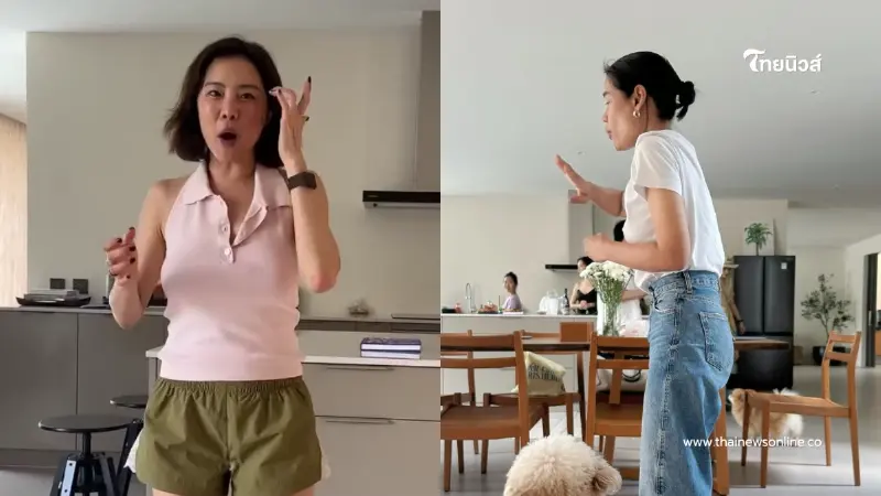 “โอปอล์” เล่าประสบการณ์บ้าน “คริส หอวัง” ฮาทั้งโซเชียล “โอปอล์” เล่าประสบการณ์บ้าน “คริส หอวัง” ฮาทั้งโซเชียล