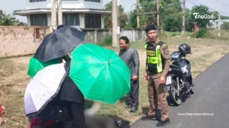 นาทีชีวิต ตร.ทางหลวงอุบลฯ ช่วยคนวูบข้างทาง ห่วงใยทุกชีวิตบนท้องถนน