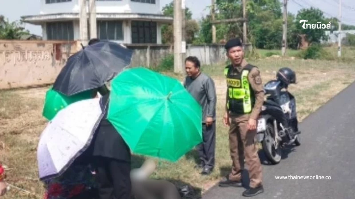 นาทีชีวิต ตร.ทางหลวงอุบลฯ ช่วยคนวูบข้างทาง ห่วงใยทุกชีวิตบนท้องถนน นาทีชีวิต ตร.ทางหลวงอุบลฯ ช่วยคนวูบข้างทาง ห่วงใยทุกชีวิตบนท้องถนน