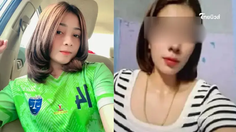 ตัวจริงมาแล้ว สาวชี้แจงด่วน ถูกแป้งแอบอ้างรูป หลอกผัวชาวบ้าน