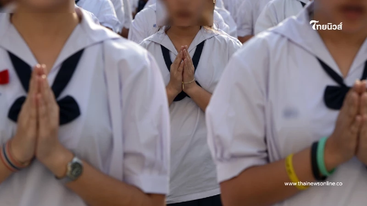 ศธ. สั่งยืดหยุ่นกฎชุดนักเรียน ปลดล็อกระเบียบ-ลดภาระผู้ปกครองรับเปิดเทอมนี้