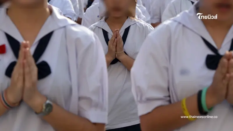 ศธ. สั่งยืดหยุ่นกฎชุดนักเรียน ปลดล็อกระเบียบ-ลดภาระผู้ปกครองรับเปิดเทอมนี้