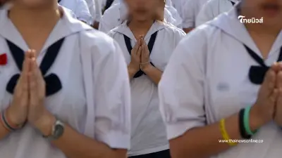 ศธ. สั่งยืดหยุ่นกฎชุดนักเรียน ปลดล็อกระเบียบ-ลดภาระผู้ปกครองรับเปิดเทอมนี้