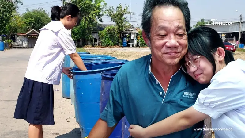 ยอดกตัญญู น้องเบญ วัย 15 เก็บขยะลี้ยงครอบครัว ดูแลพ่อป่วยติดเตียง