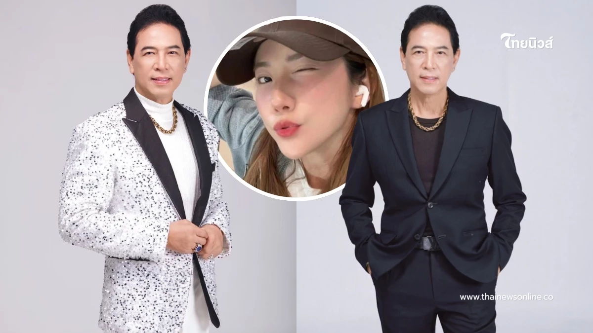 "สุรชาติ" โพสต์ภาพหลานสาว พร้อมแคปชั่นชวนสงสัย ชาวเน็ตแห่ถามสนั่น "สุรชาติ" โพสต์ภาพหลานสาว พร้อมแคปชั่นชวนสงสัย ชาวเน็ตแห่ถามสนั่น