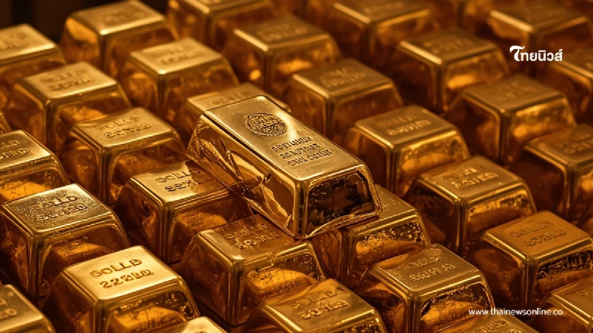 ปรับลงอีกแล้ว ราคาทองคำวันนี้ 17 เม.ย.69 ประกาศรั้งที่ 1