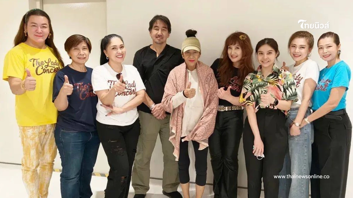 สู้ไม่ถอย “แอน อังคณา” ป่วยหลายโรครุมเร้า เพื่อน KITA ไม่ทิ้งกัน