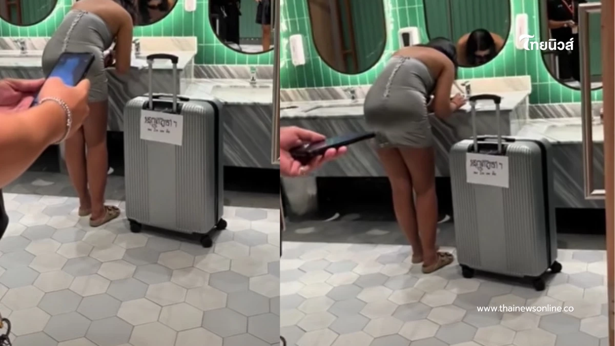รู้แล้วใคร สาวเขียนด่าคนไทยติดกระเป๋า เจ้าตัวเผยสาเหตุโอละพ่อ