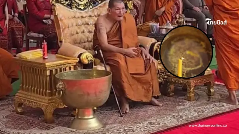 คึกคัก แห่ส่องเเลขขันน้ำมนต์  "หลวงปู่ศิลา" งานบุญใหญ่