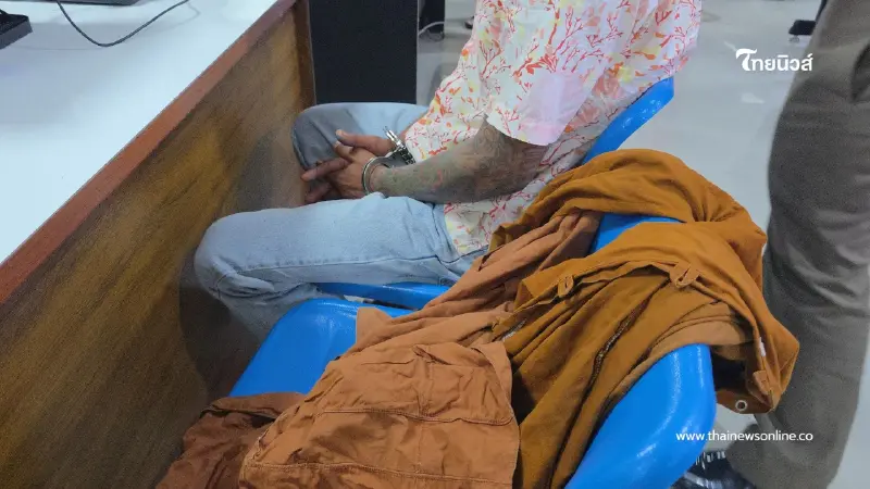 แฉพฤติกรรมพระแสบ เดินถือย่ามค้ายาบ้าคาถนน ตำรวจรวบทันควัน