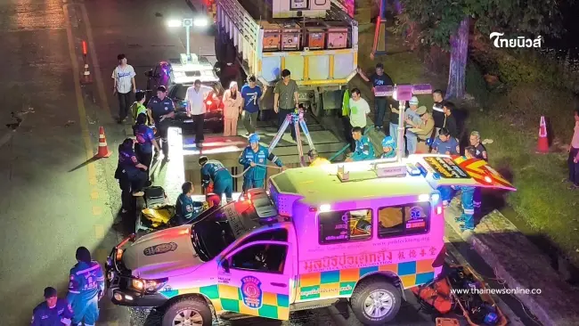 "ระทึก! จยย.พุ่งตกบ่อลึก 15 เมตรไร้ป้ายเตือน เจ็บ 2 ราย"