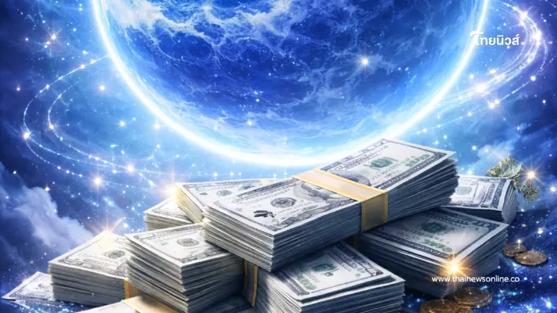 ดาวศุกร์ย้าย 4 อันดับราศี พ้นทุกข์ งาน เงิน ความรักมีข่าวดีรออยู่