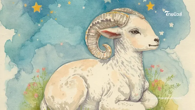 2 ราศีเตรียมรับข่าวใหญ่ ดาวศุกร์ย้ายให้โชค สิ่งที่เสียไปจะคืนกลับมา