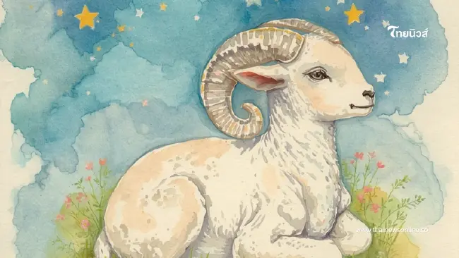 2 ราศีเตรียมรับข่าวใหญ่ ดาวศุกร์ย้ายให้โชค สิ่งที่เสียไปจะคืนกลับมา