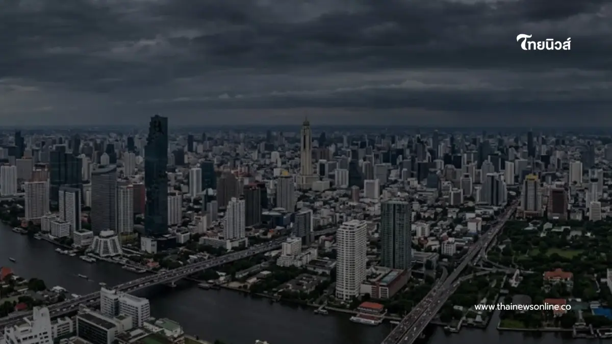 เปิดจังหวัดพื้นที่สีแดง เจอพายุฤดูร้อน ฝนฟ้าคะนอง ถึง 25 เม.ย. นี้ เปิดจังหวัดพื้นที่สีแดง เจอพายุฤดูร้อน ฝนฟ้าคะนอง ถึง 25 เม.ย. นี้
