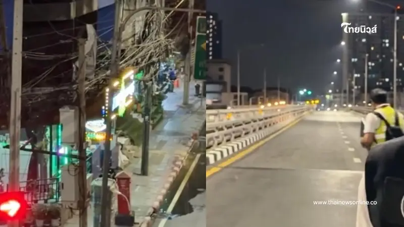 กทม. ยกระดับสะพานลำสาลี ปูผิวใหม่ด้วยระบบ AI - ฝังสายไฟลงดิน