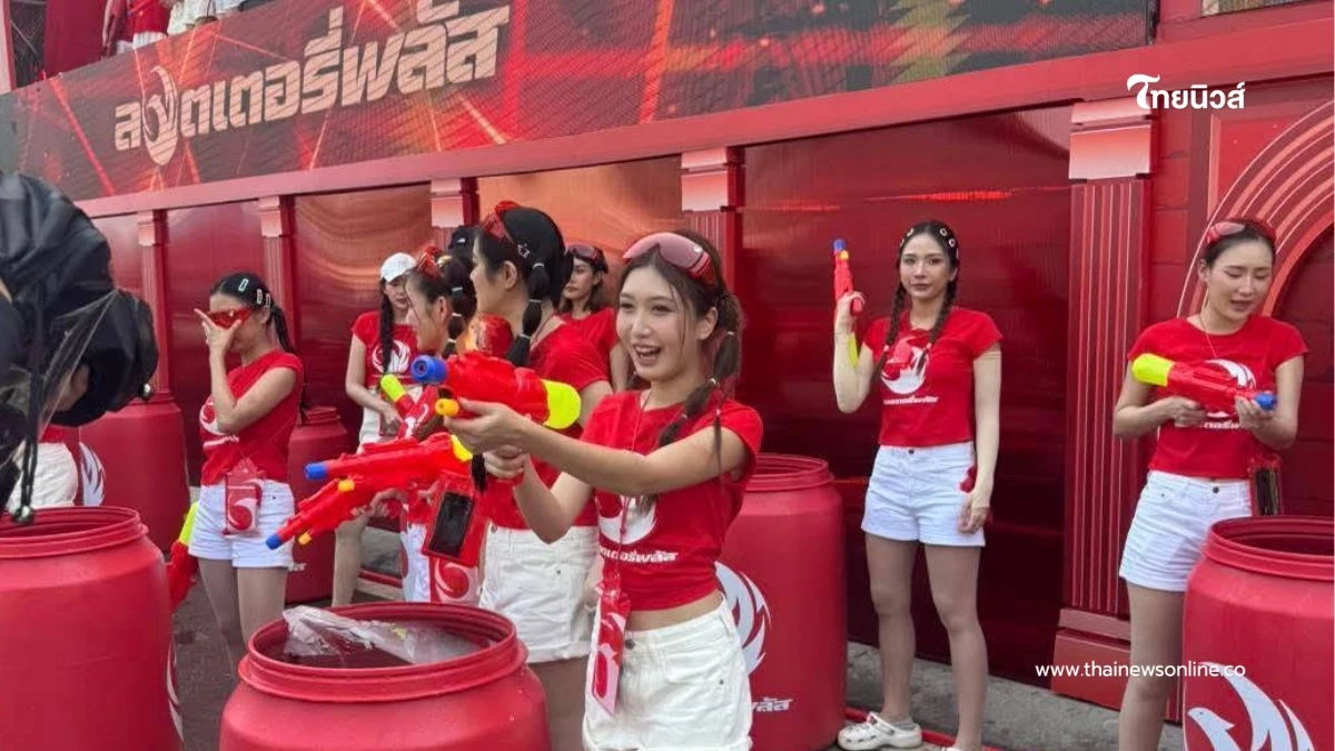 "ลอตเตอรี่พลัส" เล่นใหญ่จัดเต็ม ไหลริมเลพัทยา ขนทัพดีเจ-ของแจก