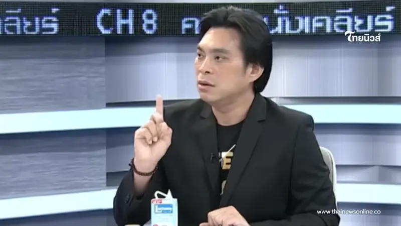 "อ.โอเล่" เตือนหลังสงกรานต์ ลั่น 3 ช่วงอันตราย ใครมีงานจับไว้ดีๆ "อ.โอเล่" เตือนหลังสงกรานต์ ลั่น 3 ช่วงอันตราย ใครมีงานจับไว้ดีๆ
