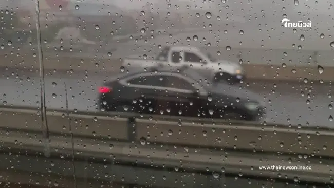 เปิดจังหวัดพื้นที่สีแดง เจอพายุฤดูร้อน ฝนตกหนักถึง 1 พ.ค. 2569