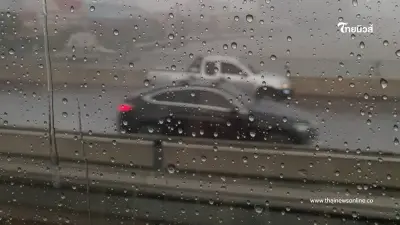 เปิดจังหวัดพื้นที่สีแดง เจอพายุฤดูร้อน ฝนตกหนักถึง 1 พ.ค. 2569