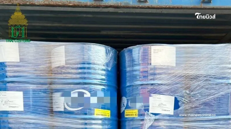 สกัดเลี่ยงภาษี ศุลกากรจับสารเติมแต่งน้ำมัน สำแดงเท็จปรับหลักแสน