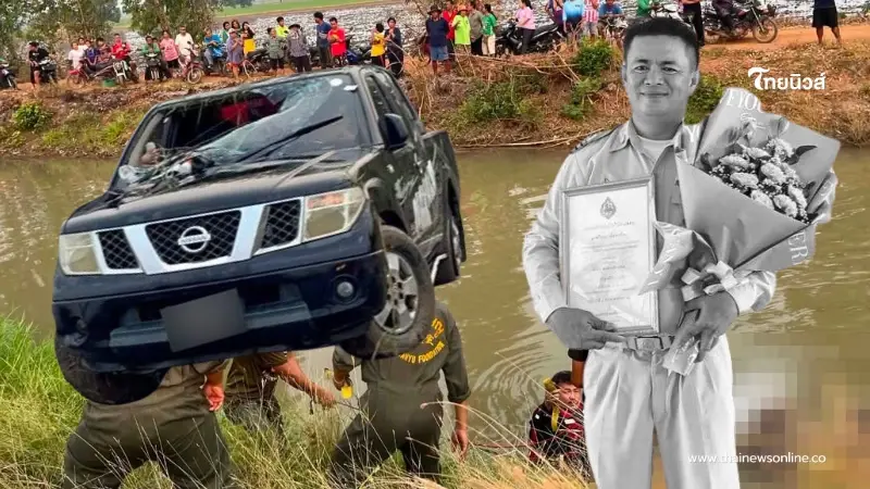 สุดเศร้า พ่อผู้เสียสละ ดันลูกเมีย 4 คนรอดพ้นน้ำ แต่ตัวเองยอมจากไป