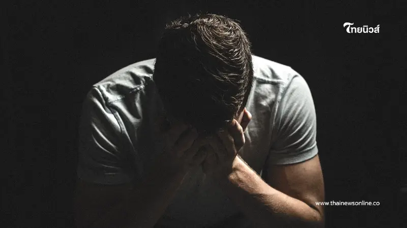 หนุ่มติดหูดหงอนไก่ แต่ไม่เคยจ้ำจี้ รู้ว่าติดยังไง บอกเลยดวงซวย