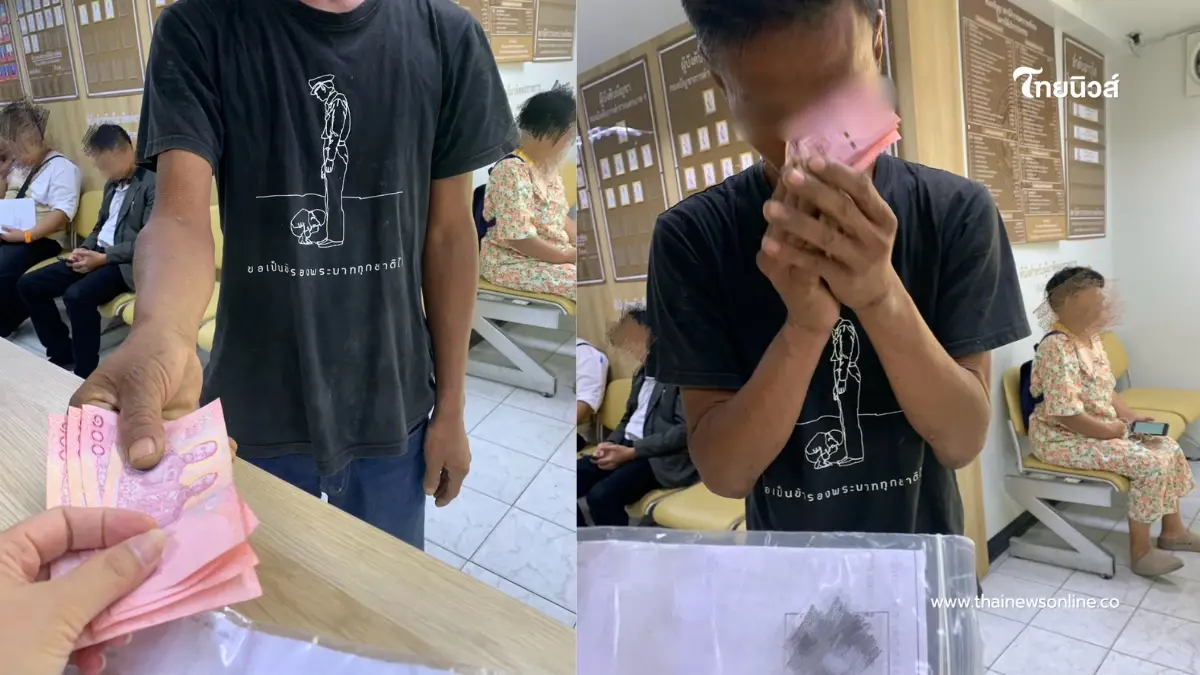 น้ำตาซึม อดีตนักโทษไร้ที่ไป ขอพึ่งตำรวจ หวังกลับบ้านหาย่าวัย 80 น้ำตาซึม อดีตนักโทษไร้ที่ไป ขอพึ่งตำรวจ หวังกลับบ้านหาย่าวัย 80
