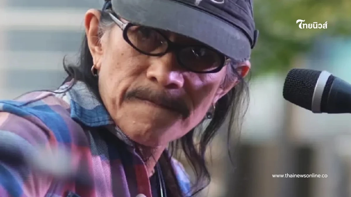 "แอ๊ด คาราบาว" ฟาดเดือด โดนตัดต่อภาพ โยงการเมืองทำคนเข้าใจผิด