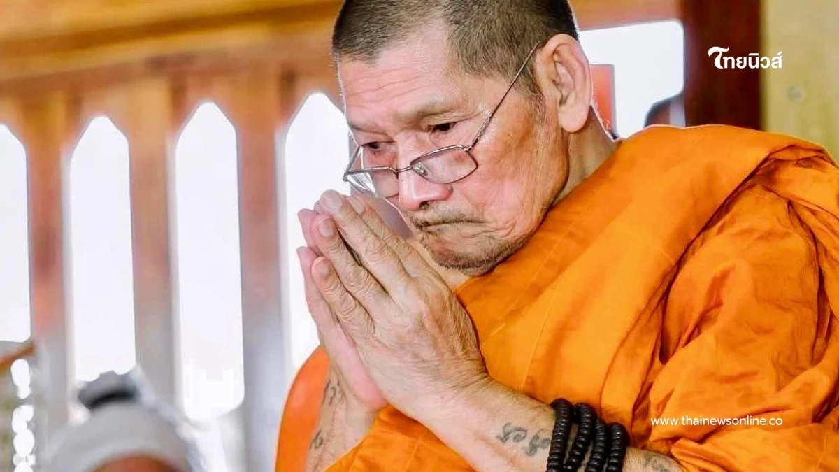 รู้แล้วสาเหตุ "หลวงปู่ศิลา" ลาออกจากตำแหน่ง เจ้าอาวาสวัดพระธาตุหมื่นหิน