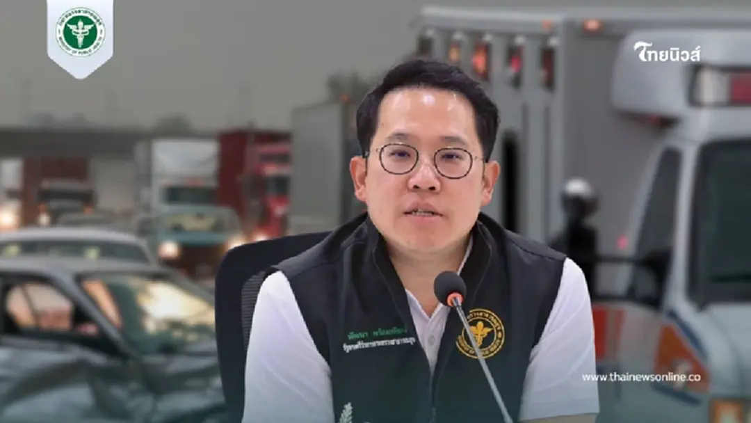 สงกรานต์ 2569 อุบัติเหตุลดลง สธ. เตรียมนำข้อมูลจริงพัฒนามาตรการรอบใหม่ สงกรานต์ 2569 อุบัติเหตุลดลง สธ. เตรียมนำข้อมูลจริงพัฒนามาตรการรอบใหม่