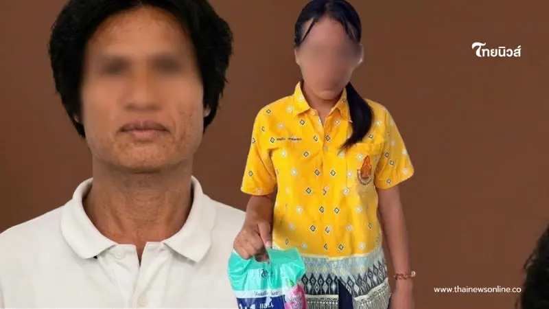 พบแล้ว "น้องแคท" หายออกจากบ้านหลังถูก "นายใคร" ลักพาตัว