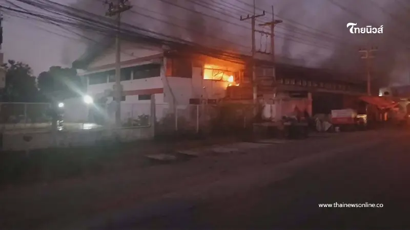 วอดทั้งโกดัง! ไฟไหม้โรงงานกัญชาโคราช เช้านี้เสียหายยับ