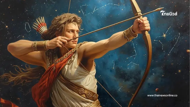 เช็กดวง 1 ราศี ดวงเปลี่ยนครั้งใหญ่ บ้านใหม่ รถใหม่ คนใหม่กำลังมา