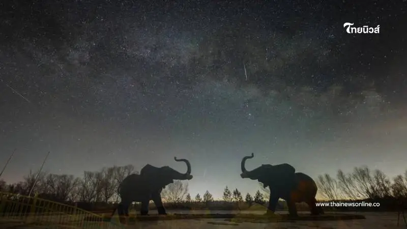 สวยสะกด ฝนดาวตกไลริดอวดโฉมเหนือฟ้าจีน ส่องสว่างประดุจลูกไฟ